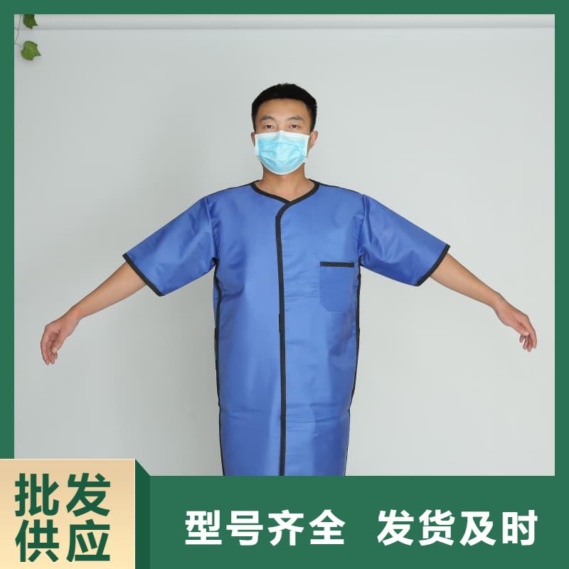 铅衣-铅衣来电咨询