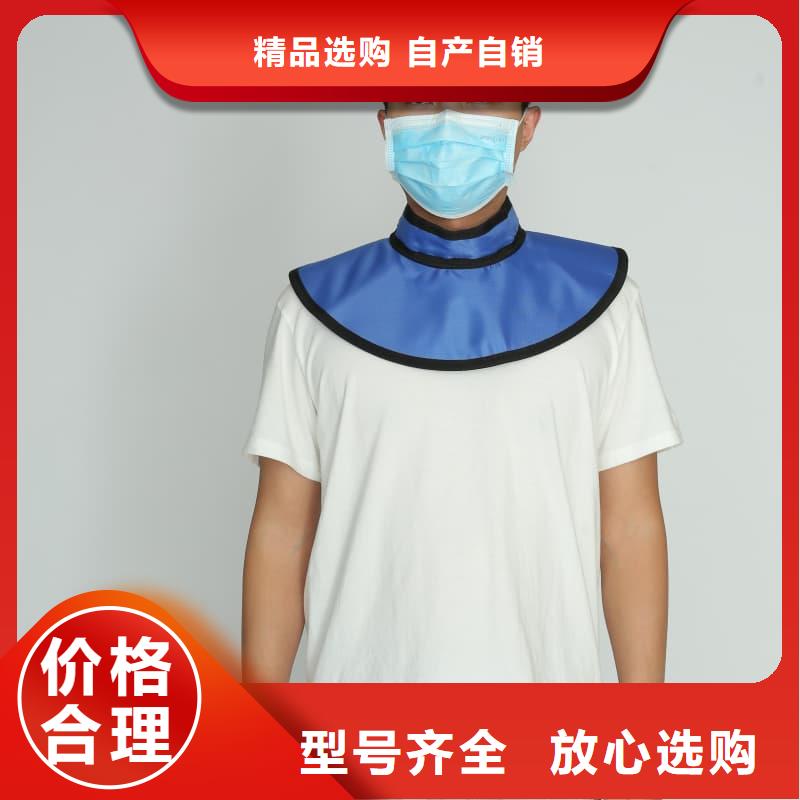 X射线CT实验短袖上衣厂家价格透明