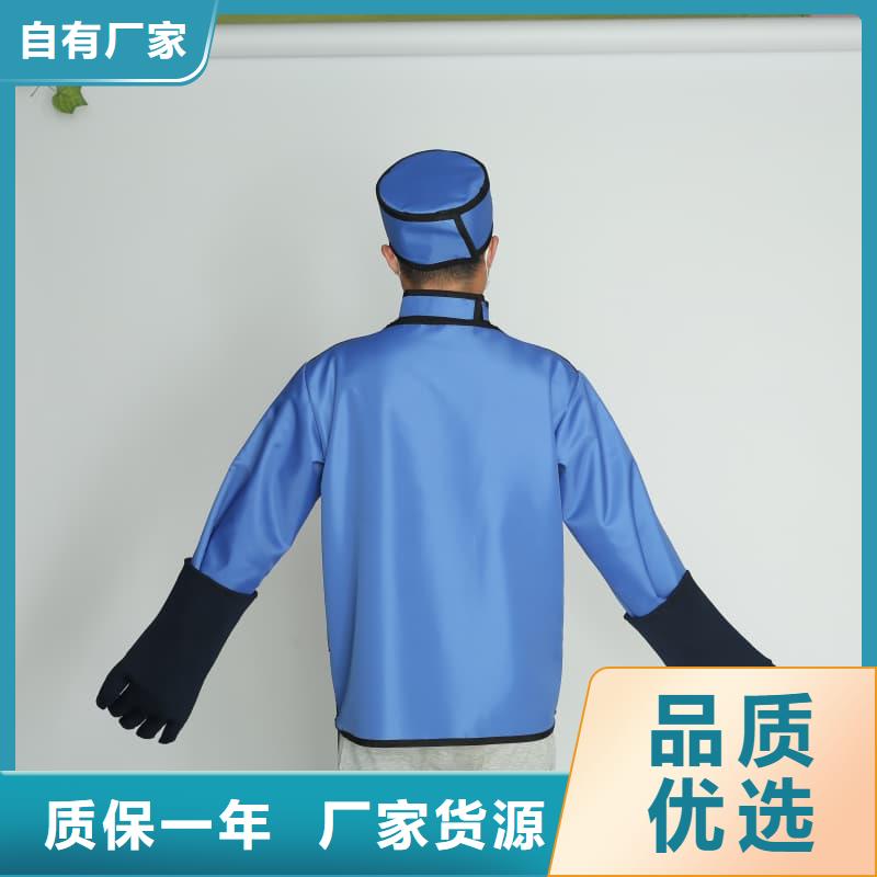 X射线CT实验短袖上衣厂家价格透明