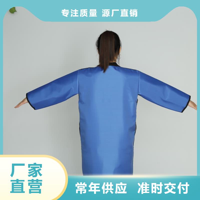 长袖连体铅衣可零售