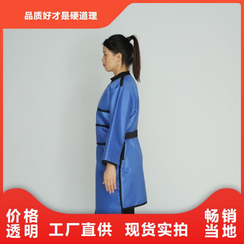 硫酸钡砂防辐射涂料【铅衣】防辐射铅板好品质选我们