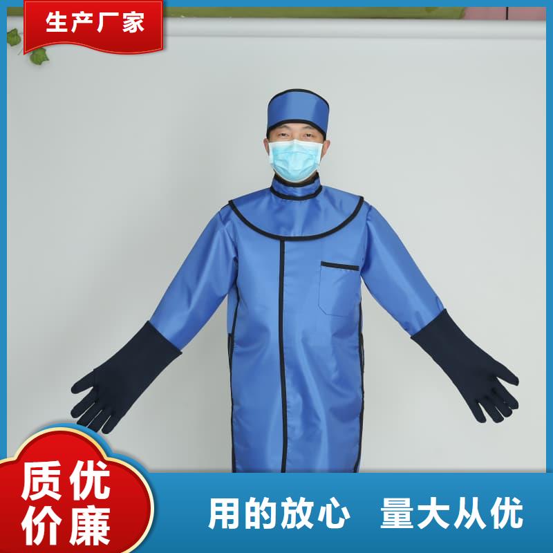 规格全的铅裤本地厂家