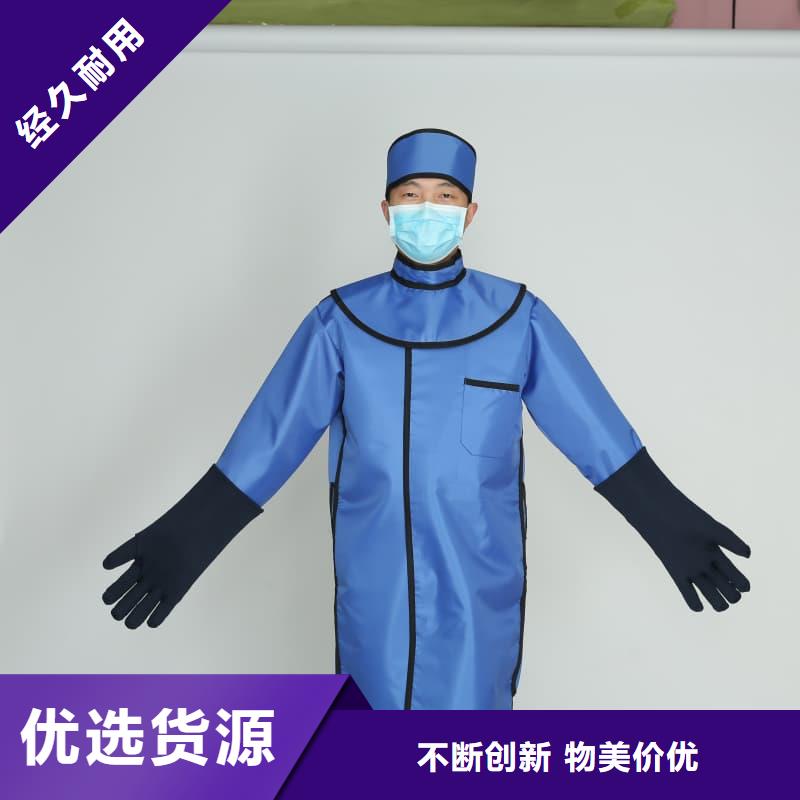 拍片室放射科铅衣厂家