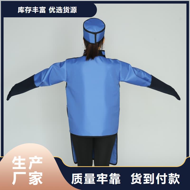 【铅衣-铅玻璃厂家源头厂家供应】