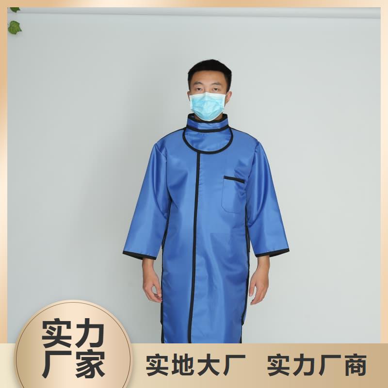 鉛衣套裝工作原理