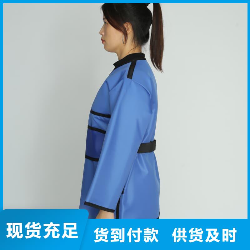 防辐射套装-热销