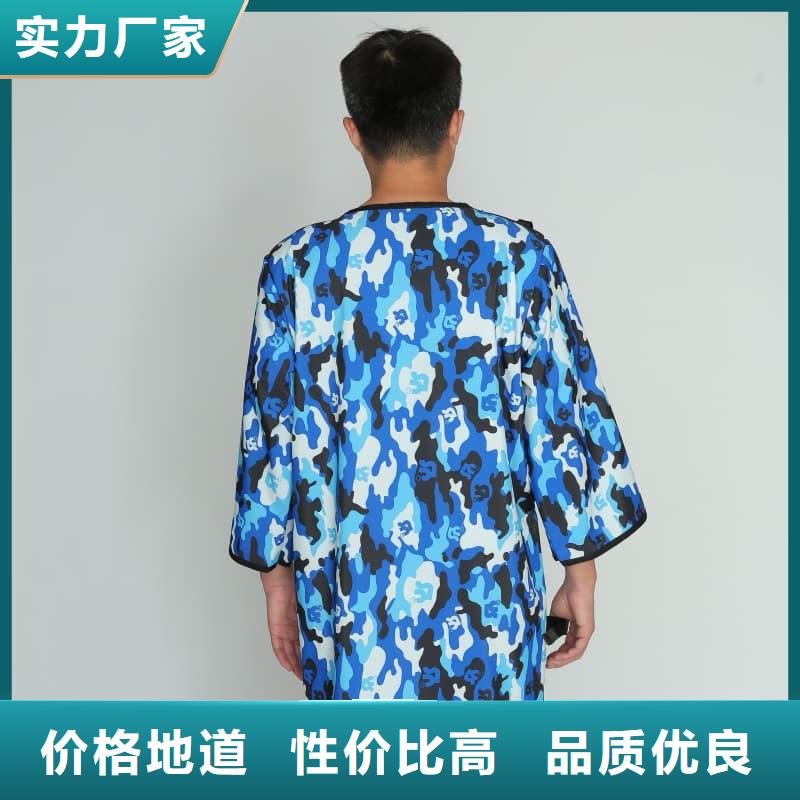批發(fā)鉛防護(hù)圍裙找譽(yù)恒射線防護(hù)器材有限公司