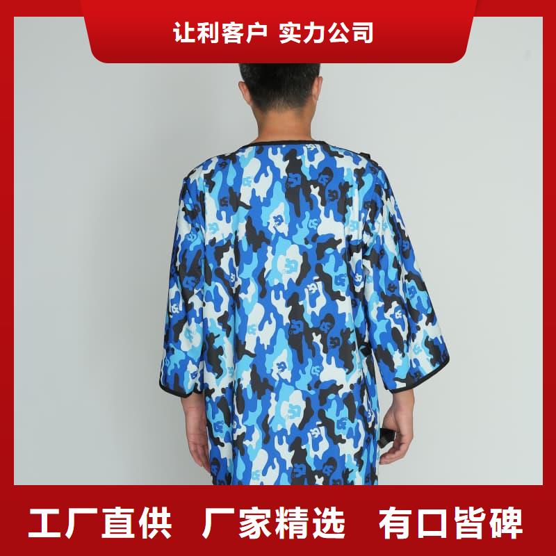 ：防辐射套装厂家批发