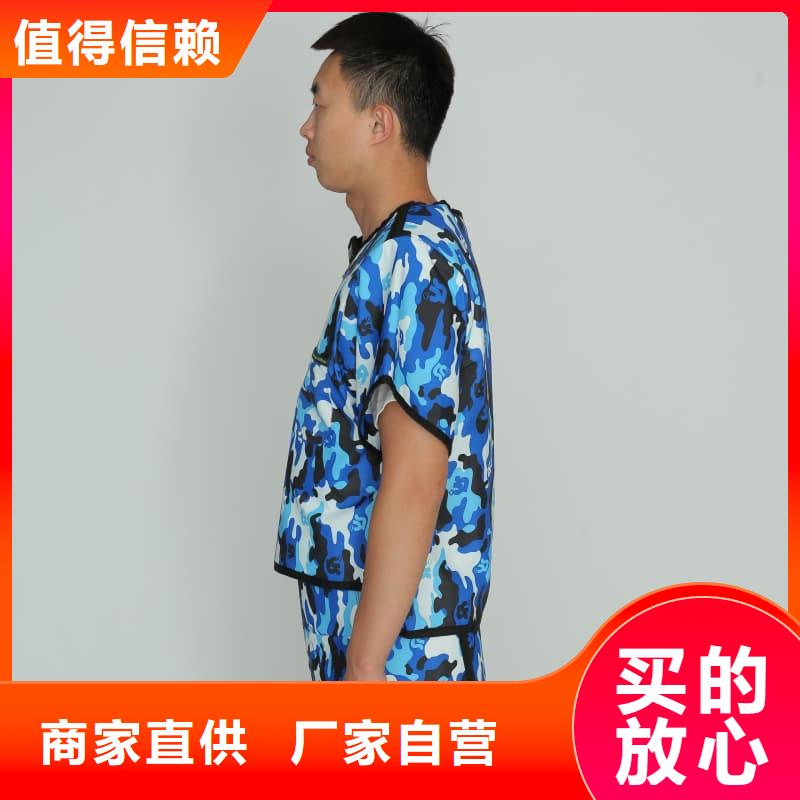 值得信赖的护腿X光防护脚套公司