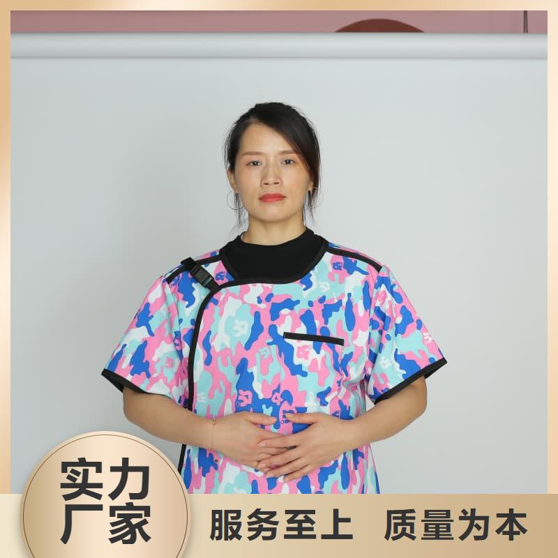 护腿X光防护脚套广受好评