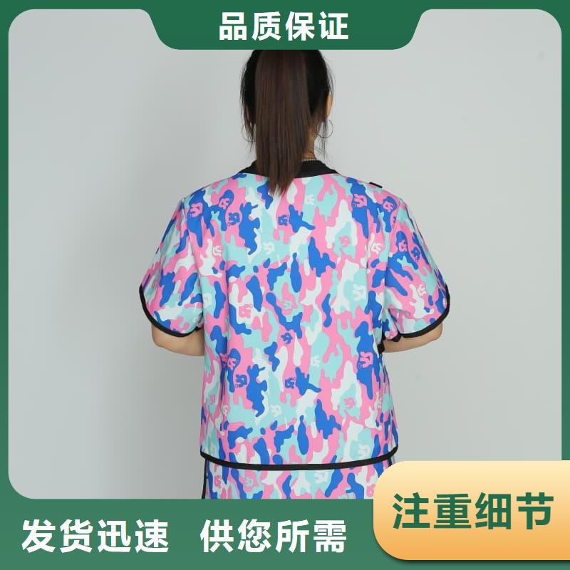 X射线CT实验短袖上衣大品牌值得信赖