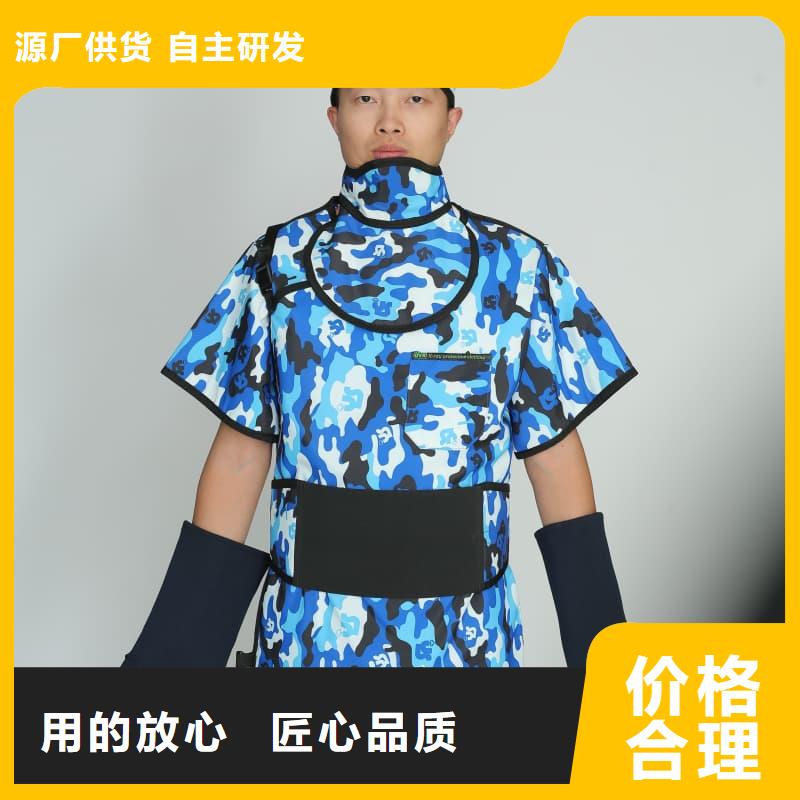 值得信赖的护腿X光防护脚套公司