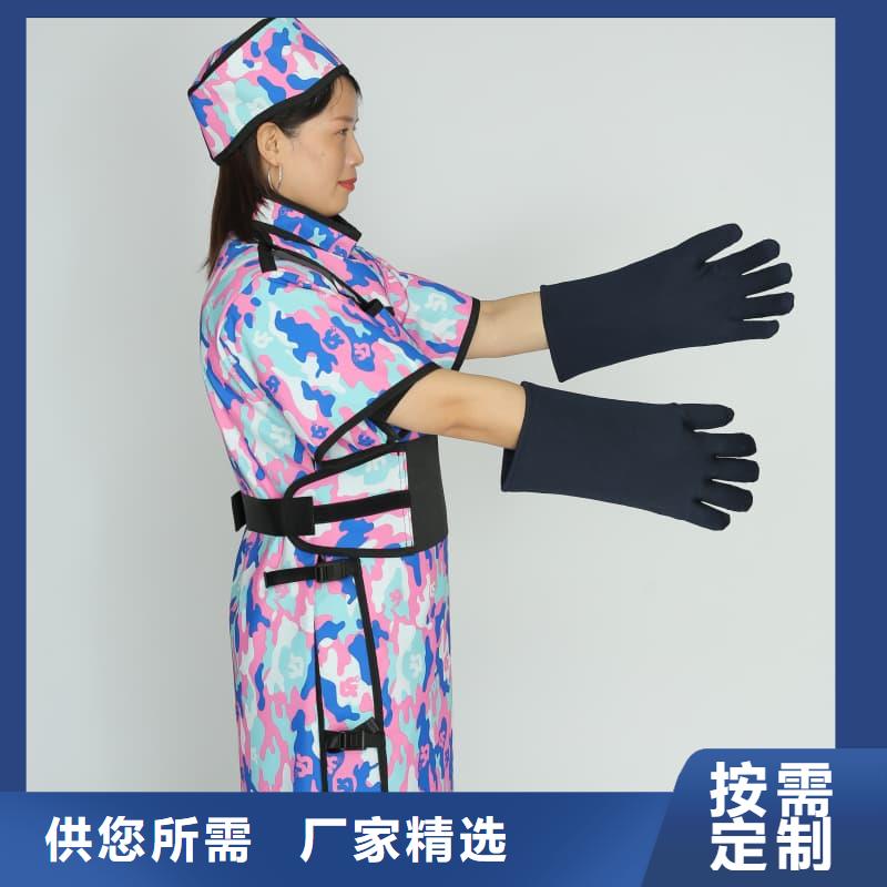 铅衣_硫酸钡砂实力商家供货稳定