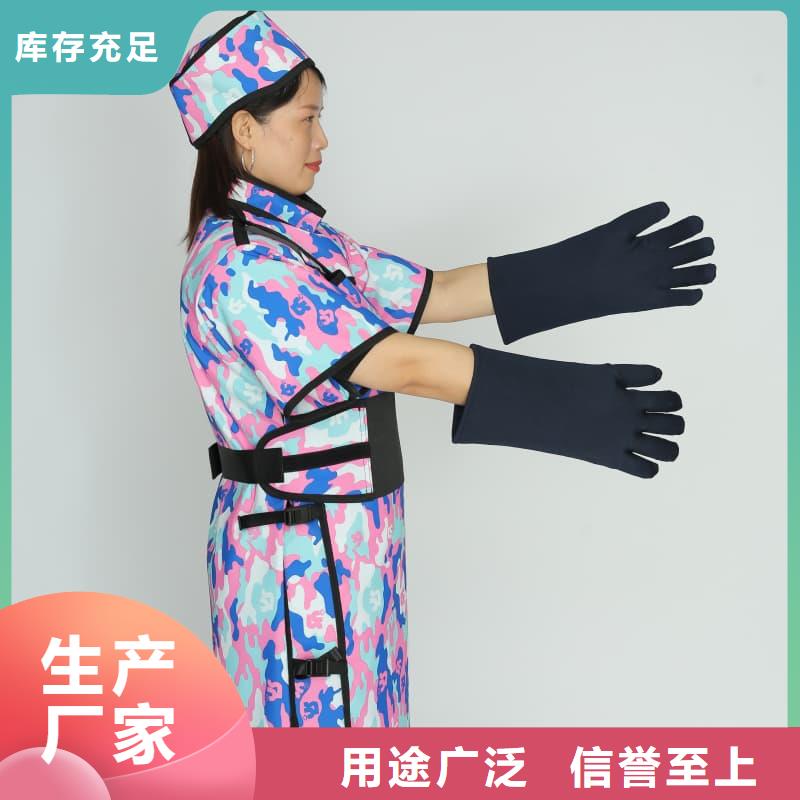 粒子植入放射科DR鉛服質(zhì)量好發(fā)貨快