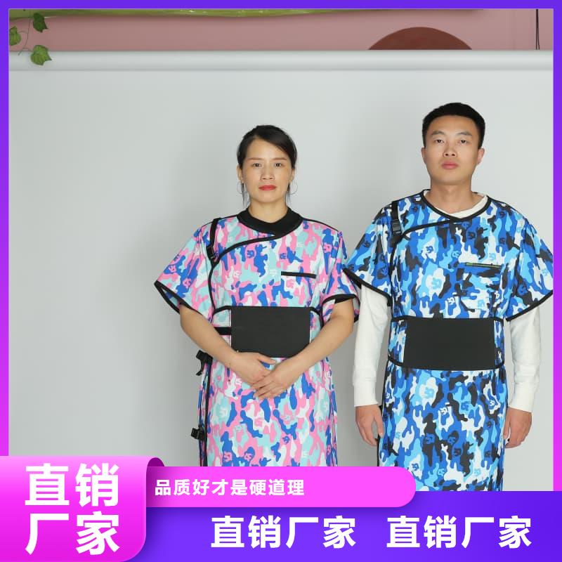 放射科防護用品-全國接單