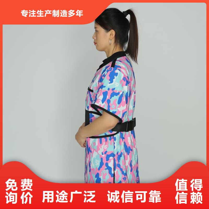 铅衣反穿围裙-诚信经营