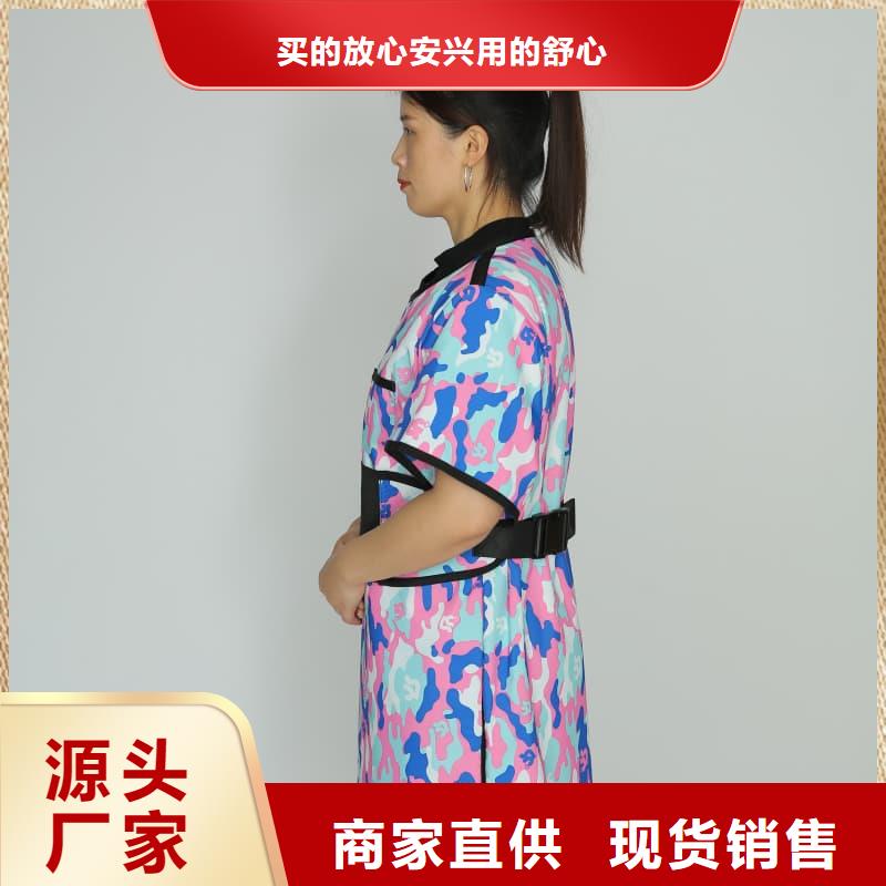 鉛馬甲價格-定制_譽恒射線防護器材有限公司