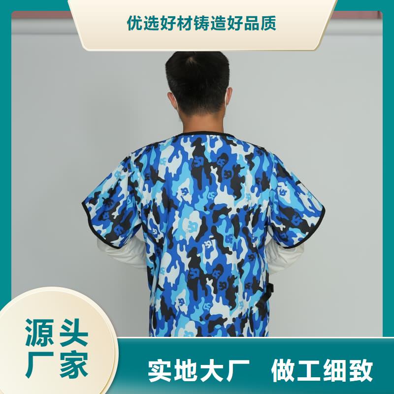 有现货的CT室长袖铅衣供应商