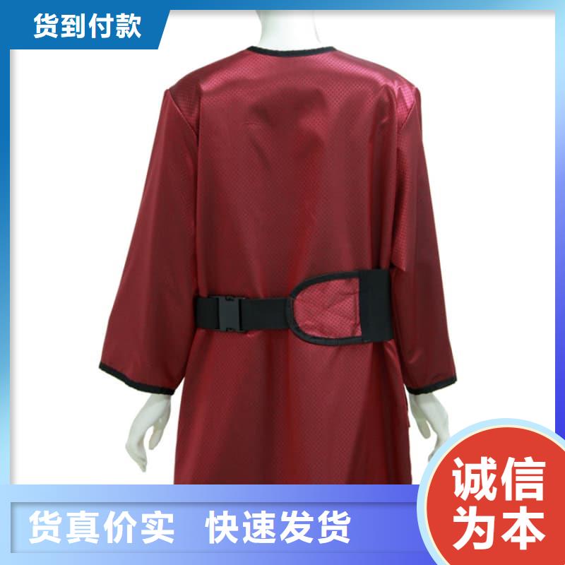 X射线CT实验短袖上衣更多详情点击