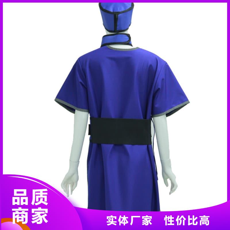 核辐射防护铅衣优选厂家