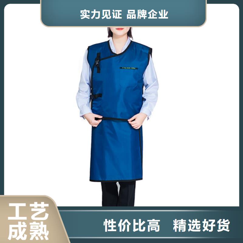 粒子植入放射科DR鉛服大規模廠家