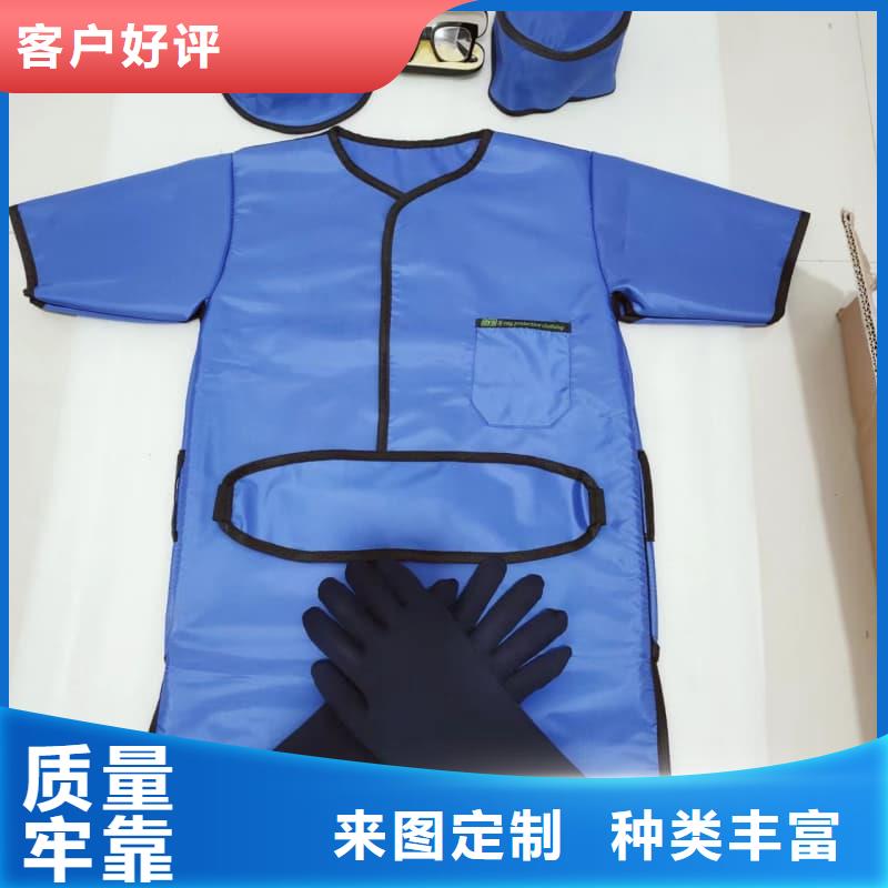 拍片室放射科鉛衣廠家優惠促銷