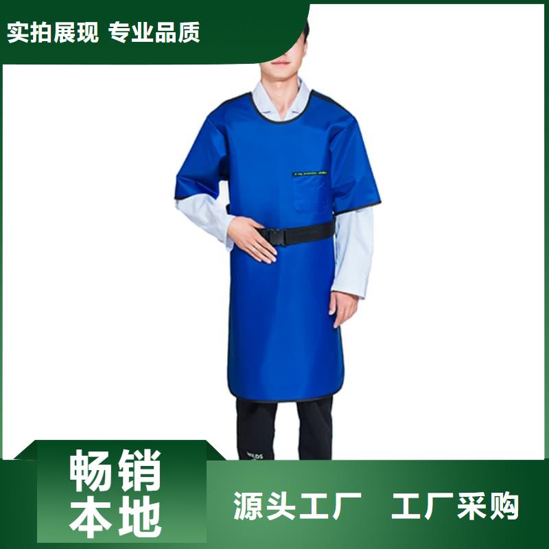 值得信赖的护腿X光防护脚套公司