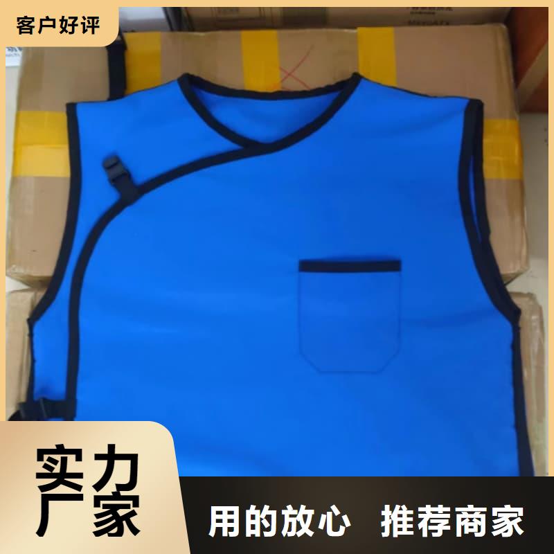 铅手套老牌厂家