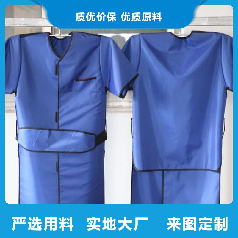 铅眼镜厂家直销-誉恒射线防护器材有限公司