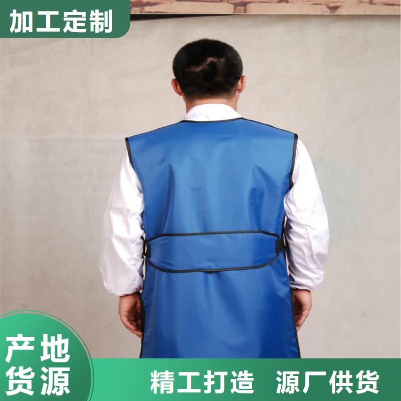 儿童防护背心生产商_誉恒射线防护器材有限公司