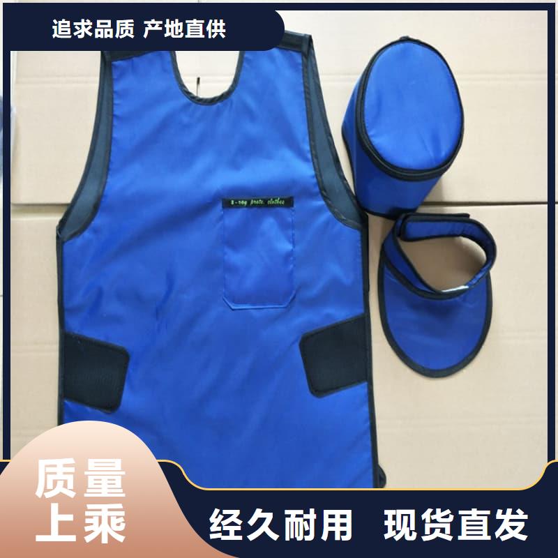 铅眼镜销售厂家
