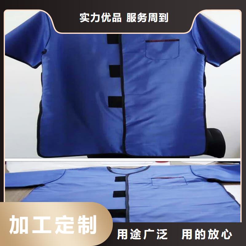 核辐射防护铅衣优选厂家