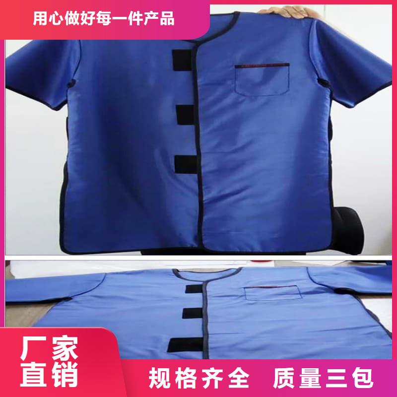 无袖半袖长袖铅衣非标定制
