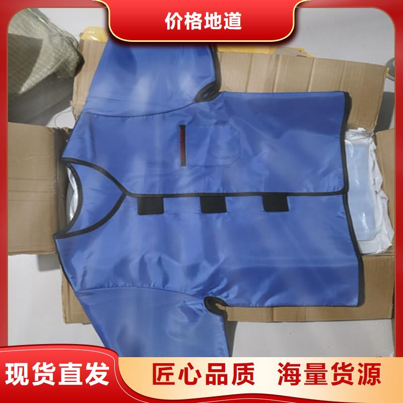 X射线CT实验短袖上衣大品牌值得信赖