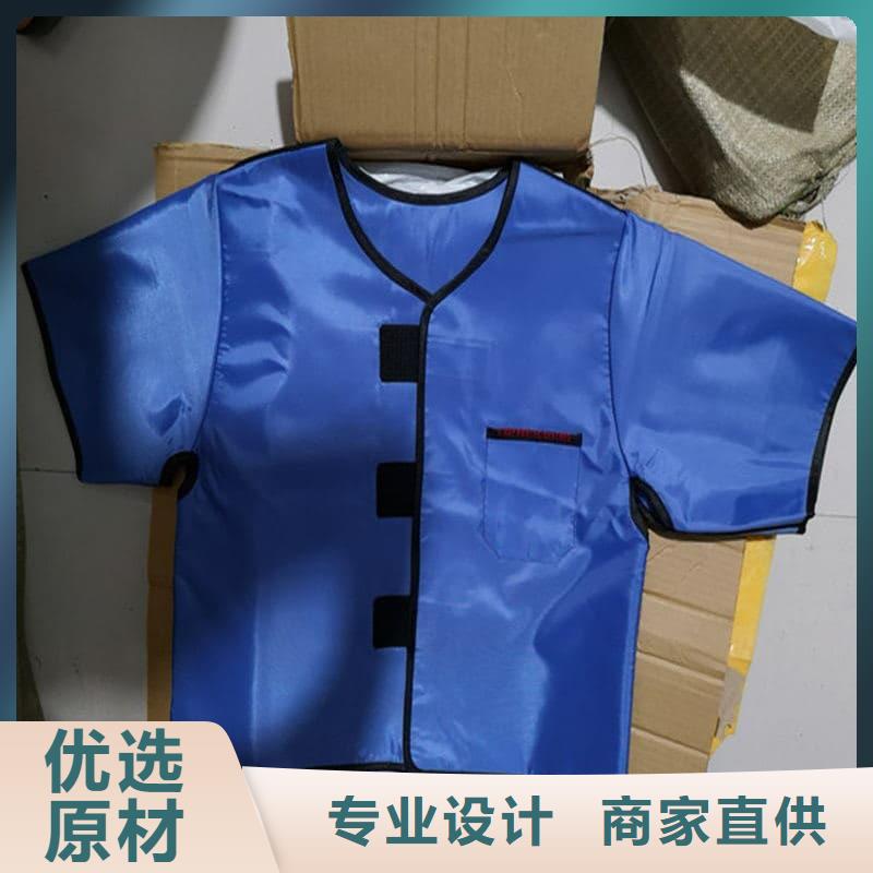 单面短袖铅衣实体厂家直销