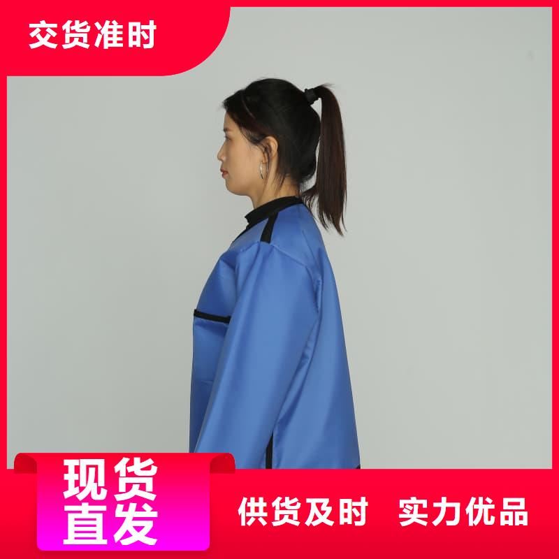 如何选择拍片室放射科铅衣本地厂家
