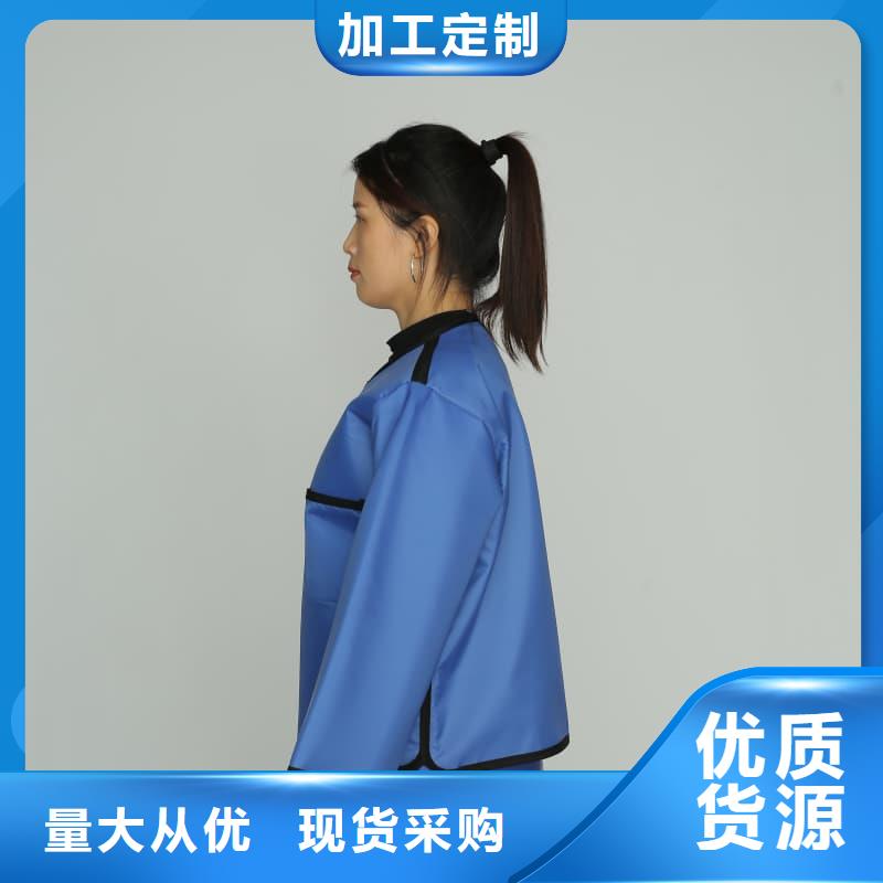 X射线CT实验短袖上衣厂家价格透明