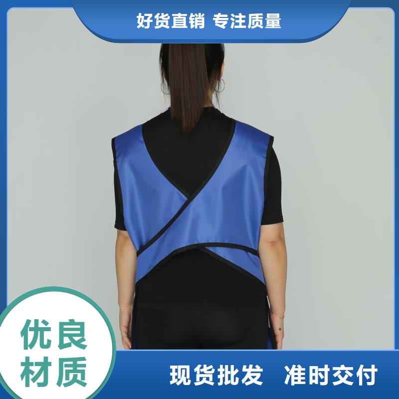 无袖半袖长袖铅衣非标定制