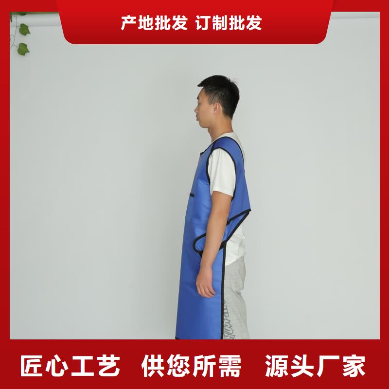 长袖连体铅衣可零售