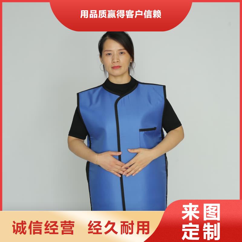 铅衣_【铅门厂家】注重细节当地品牌