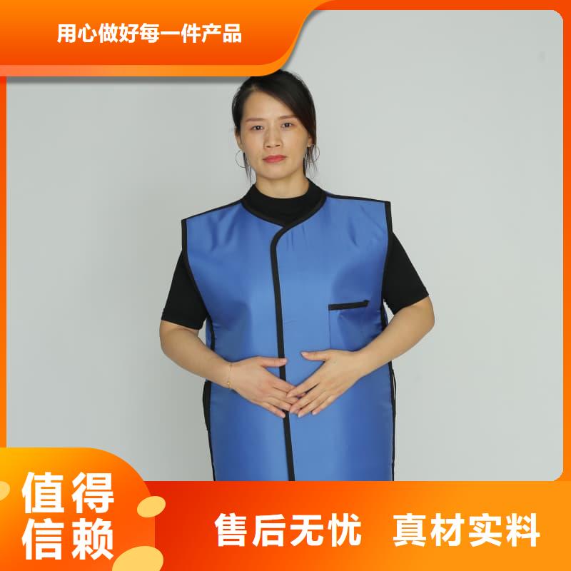 铅眼镜厂家直销-誉恒射线防护器材有限公司
