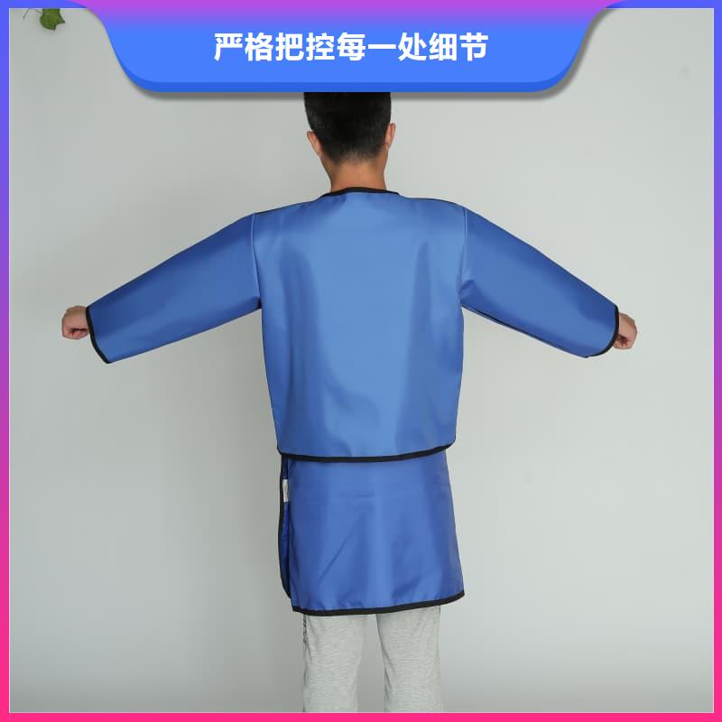 防辐射套装-热销