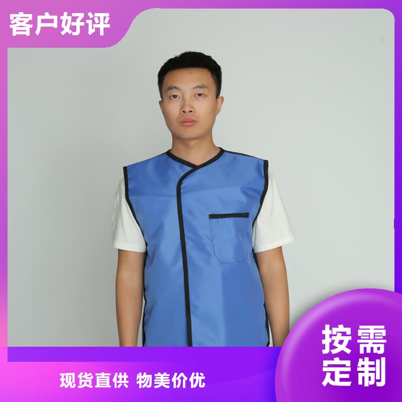 铅衣反穿围裙快速下单