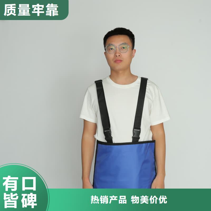 #拍片室放射科鉛衣#-價格透明