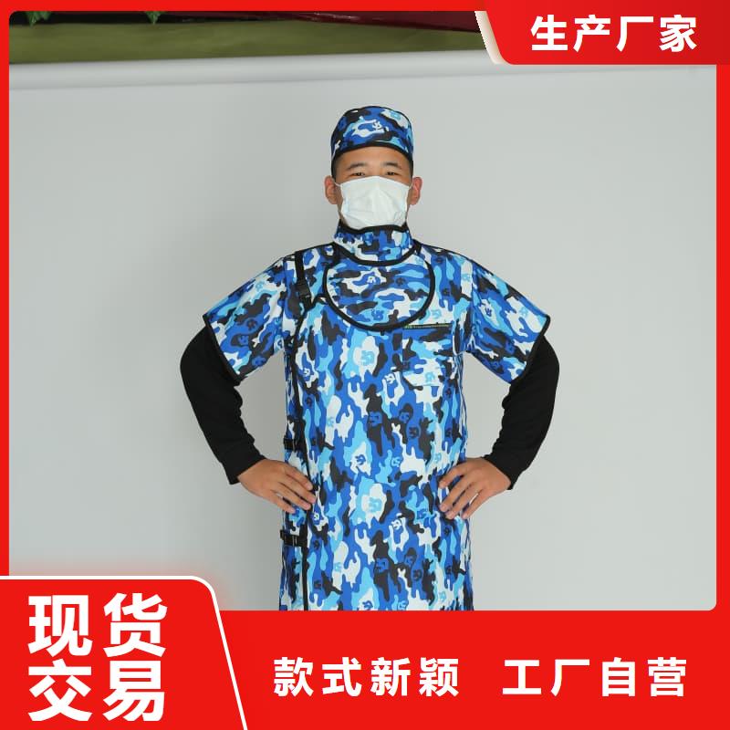 性价比高的铅马甲厂家