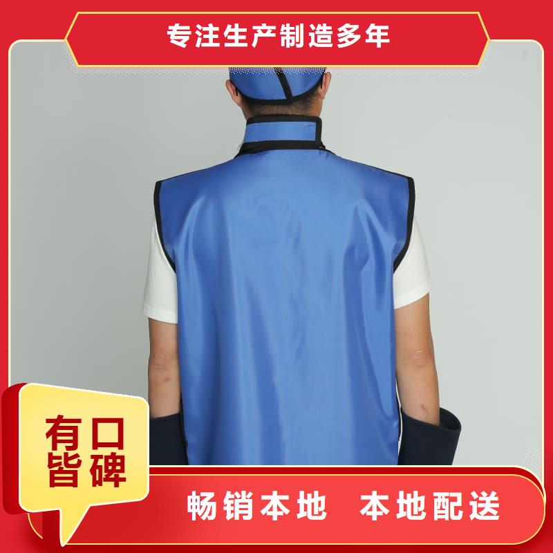 介入鉛衣省心可靠