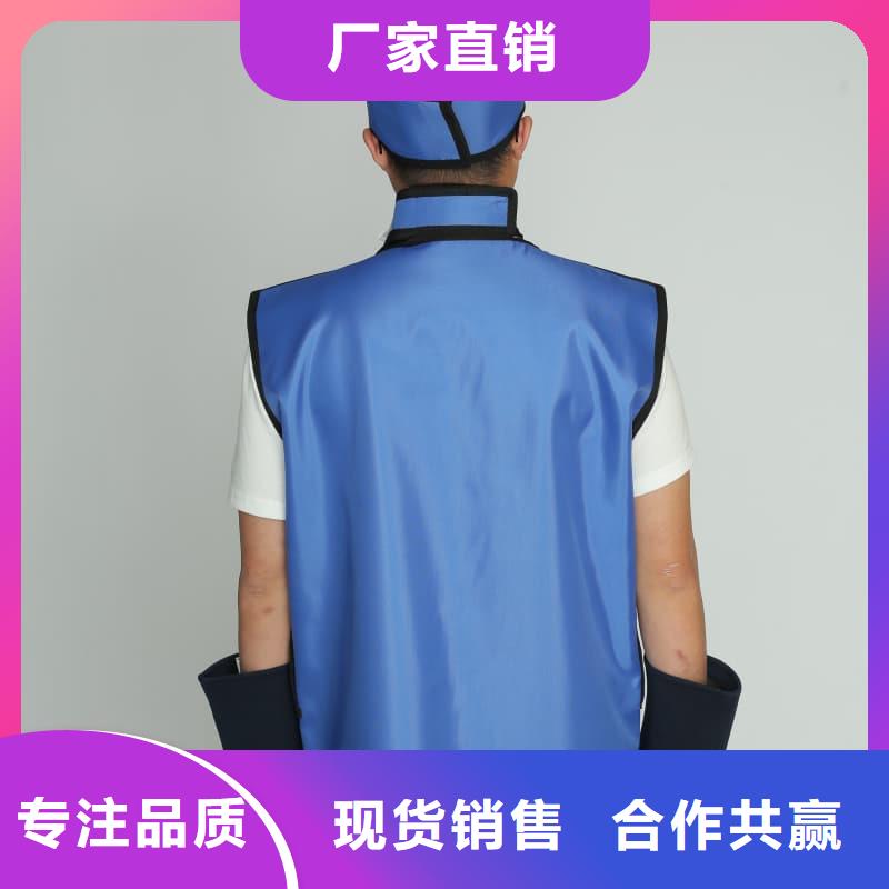 柔软X射线铅衣、柔软X射线铅衣厂家-发货及时