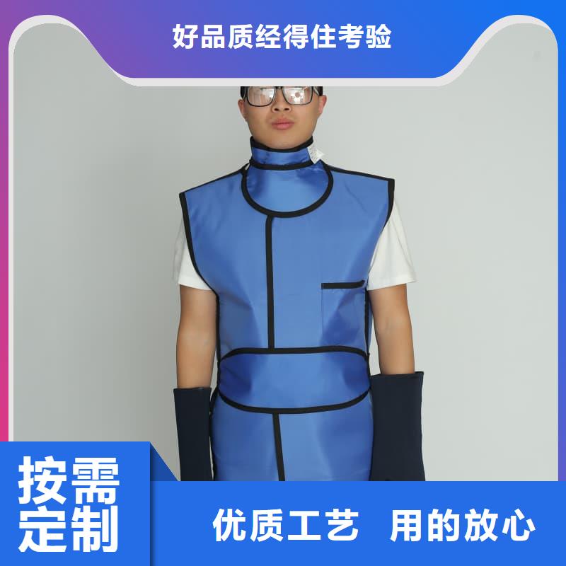 高坎肩式围裙厂家