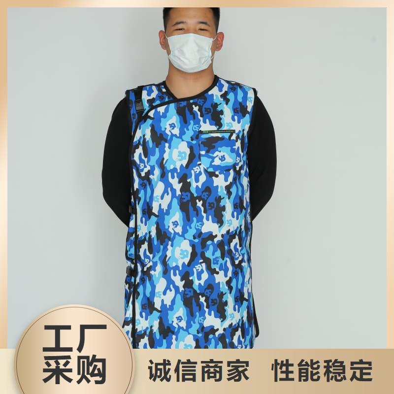 X射线CT实验短袖上衣厂家价格透明