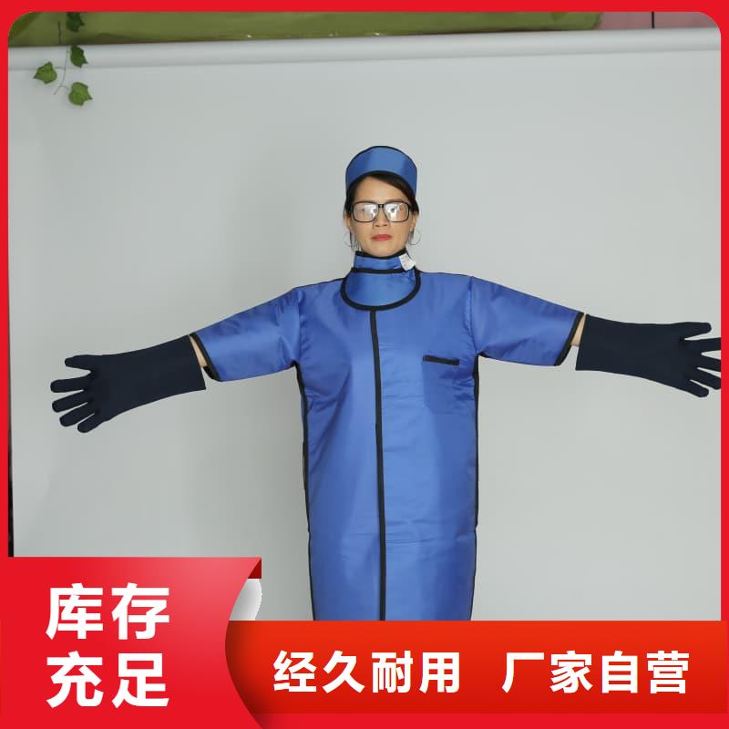 介入铅衣现货充裕